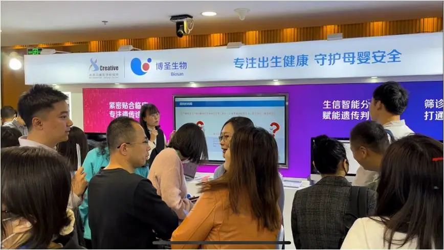 母胎大会博圣精彩小讲堂掠影